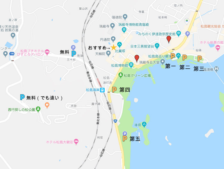 f:id:outdoorsytype:20190518215341j:plain