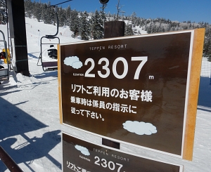f:id:outdoorsytype:20200224122850j:plain f:id:outdoorsytype:20200224122850j:plain