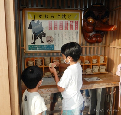 f:id:outdoorsytype:20201021161109j:plain f:id:outdoorsytype:20201021161109j:plain