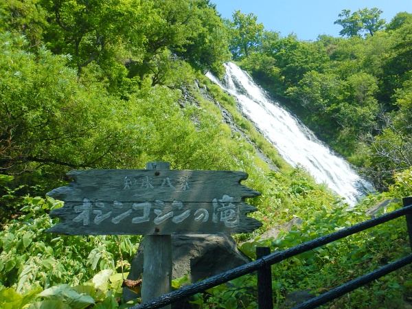 f:id:outdoorsytype:20220103222716j:plain