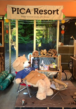 f:id:outdoorsytype:20220104191234j:plain