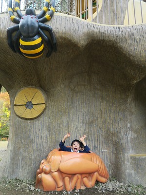 f:id:outdoorsytype:20220116203915j:plain