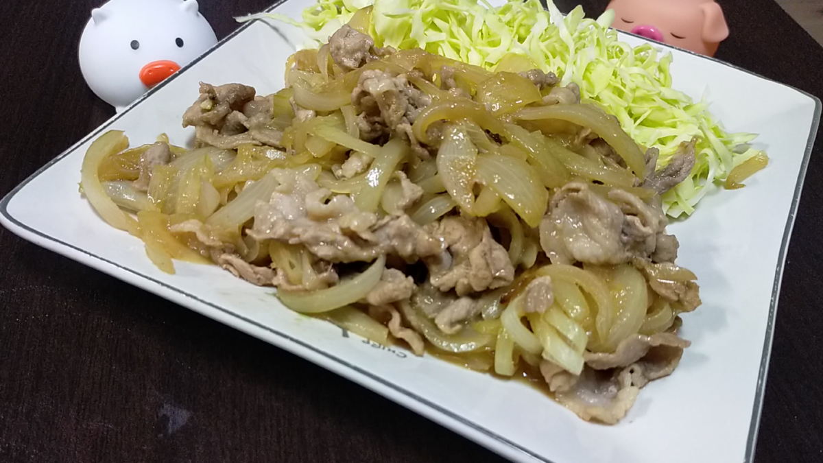 f:id:outigohan:20220219105951p:plain