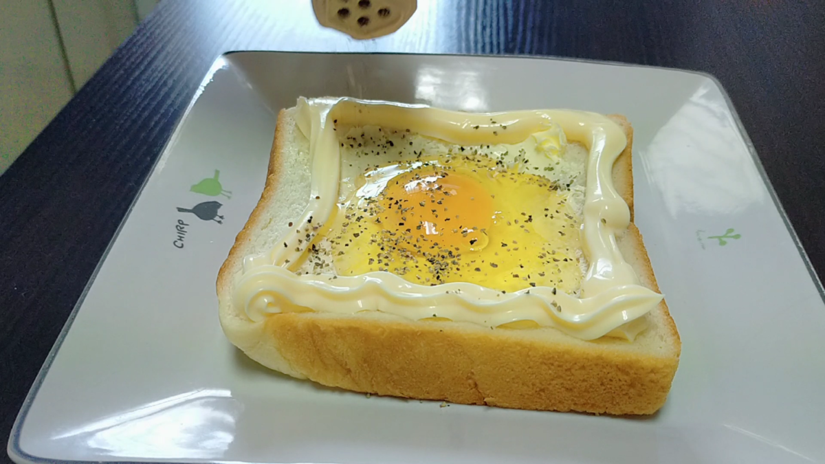 f:id:outigohan:20220327210025p:plain