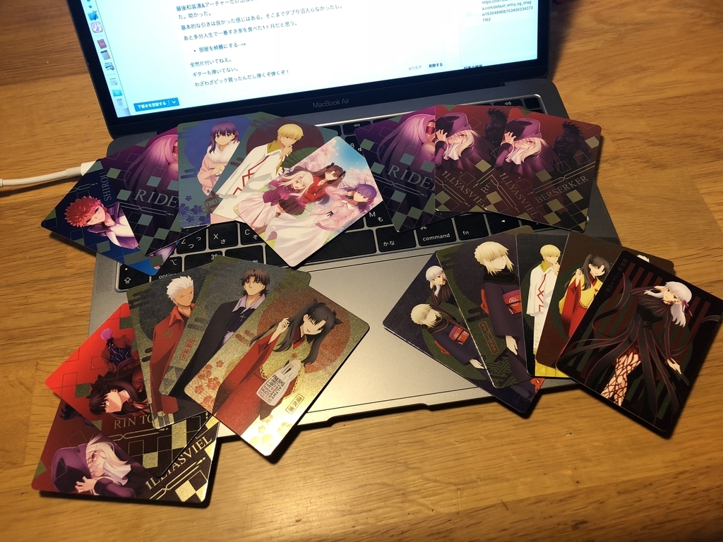 f:id:outofgokudou:20190311005201j:plain