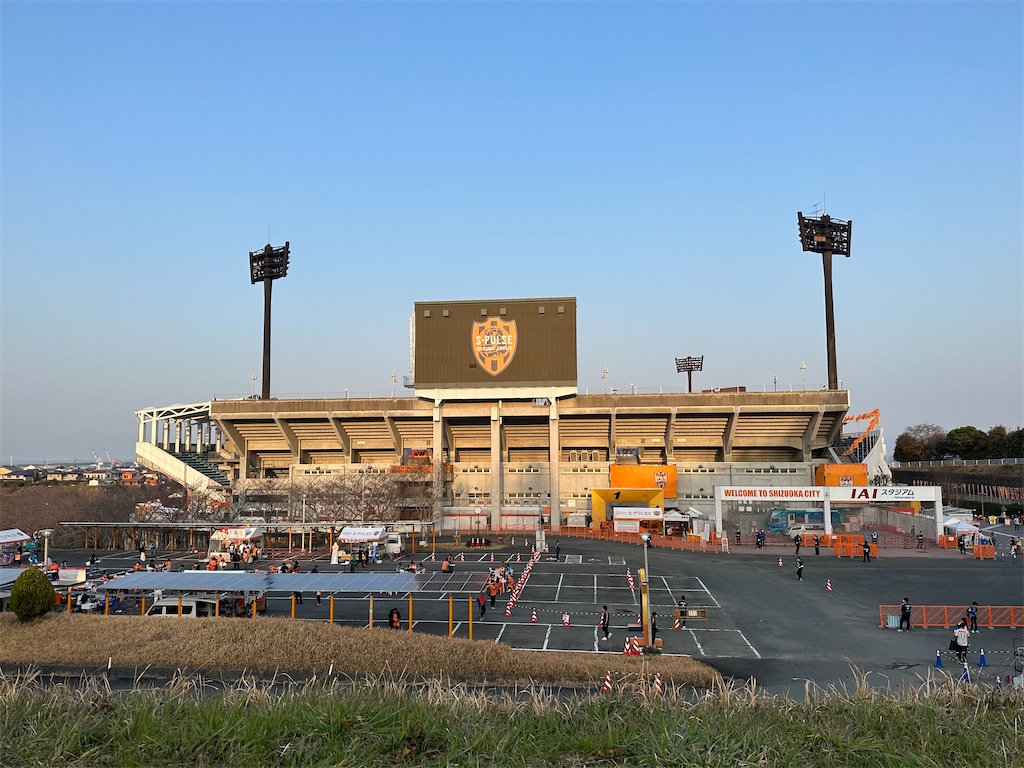 f:id:outofgokudou:20230312202049j:image