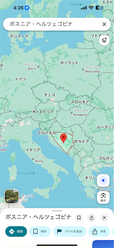 f:id:outofgokudou:20260613060925p:image