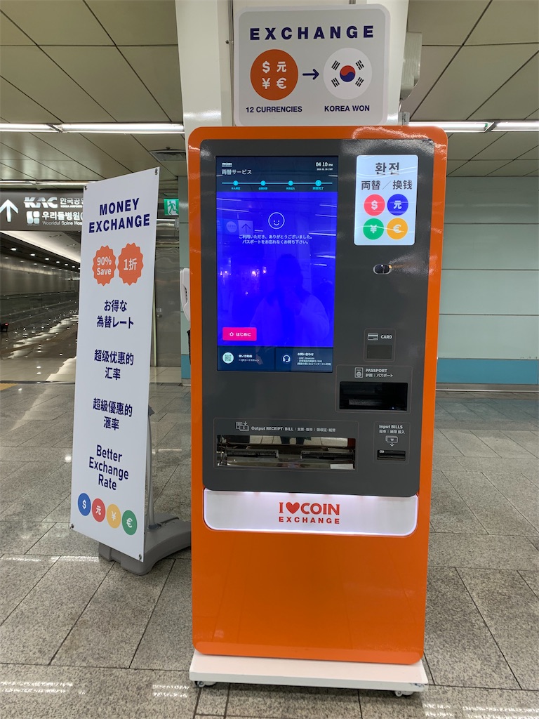 f:id:outoforder:20190128163714j:image f:id:outoforder:20190128163714j:image