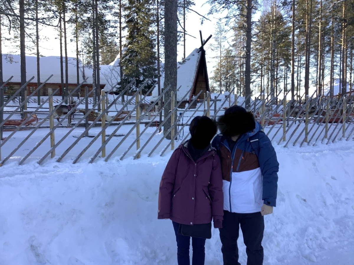 f:id:outouazumi:20200323093418j:plain
