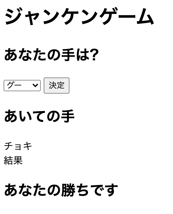 f:id:output168:20210304114725p:plain