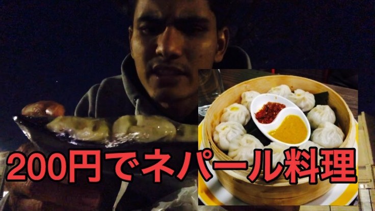 f:id:outraut:20200128195915j:plain f:id:outraut:20200128195915j:plain