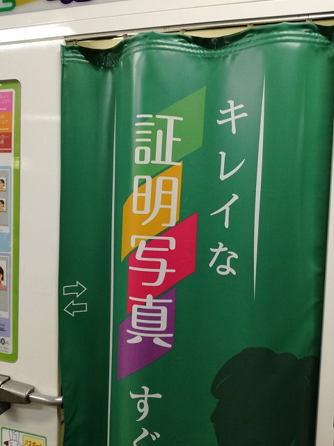f:id:outside55:20180903005648j:plain f:id:outside55:20180903005648j:plain