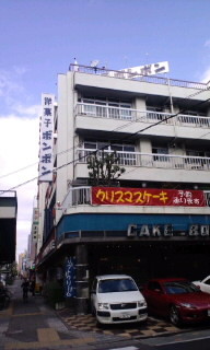 f:id:outsider-records:20111118014423j:image f:id:outsider-records:20111118014423j:image