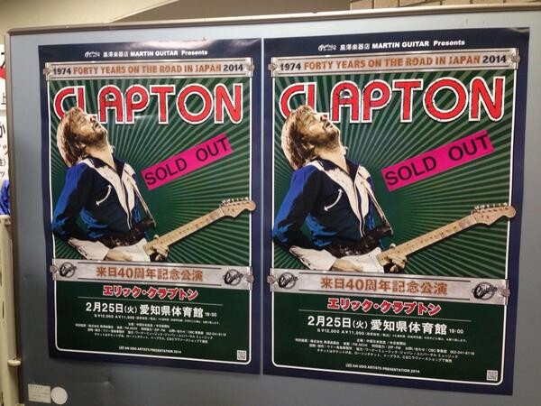f:id:outsider-records:20140227222519j:image