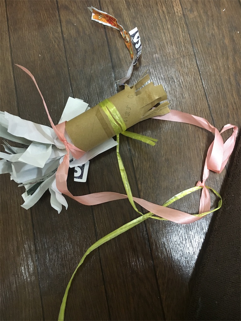 f:id:outsideupa:20161008202119j:image f:id:outsideupa:20161008202119j:image