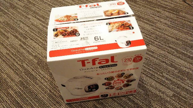 f:id:outwalk:20200305034359j:image