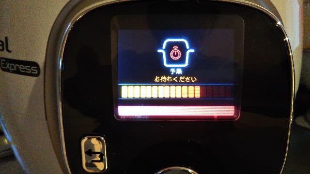 f:id:outwalk:20200306121222j:image