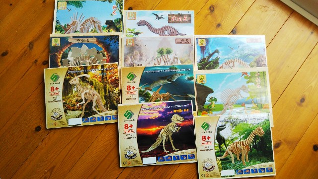 f:id:outwalk:20200316090503j:image