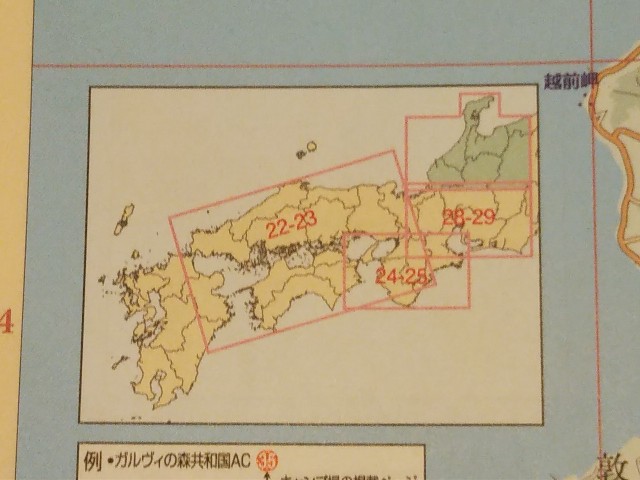 f:id:outwalk:20200318125841j:image