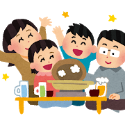 f:id:outwalk:20200526163012p:plain