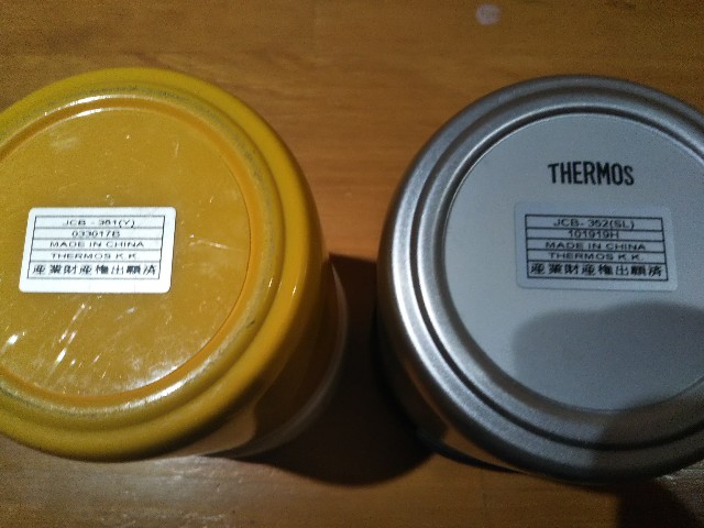 f:id:outwalk:20200602043915j:image