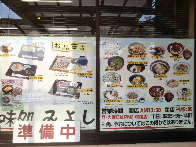 f:id:outwalk:20200620095008j:plain f:id:outwalk:20200620095008j:plain