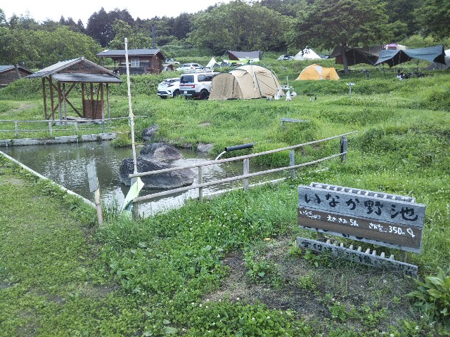 f:id:outwalk:20200621045848j:image f:id:outwalk:20200621045848j:image