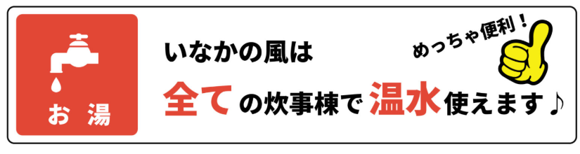 f:id:outwalk:20200627061604p:plain f:id:outwalk:20200627061604p:plain