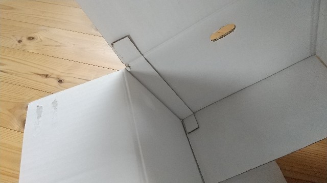 f:id:outwalk:20210304095648j:image