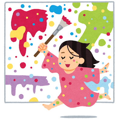 f:id:outwalk:20210310153245p:plain