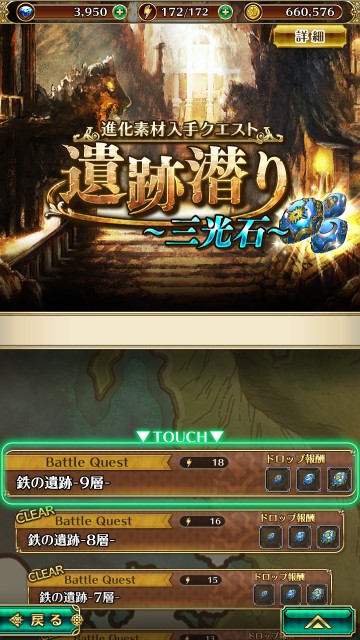 f:id:ouzan2222:20190114194847j:image f:id:ouzan2222:20190114194847j:image