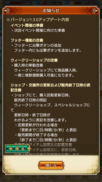 f:id:ouzan2222:20190116202039j:image f:id:ouzan2222:20190116202039j:image
