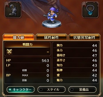 f:id:ouzan2222:20190204192511j:plain f:id:ouzan2222:20190204192511j:plain