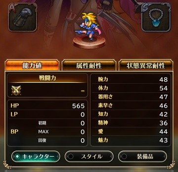 f:id:ouzan2222:20190204192515j:plain f:id:ouzan2222:20190204192515j:plain