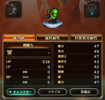 f:id:ouzan2222:20190204192519j:plain f:id:ouzan2222:20190204192519j:plain