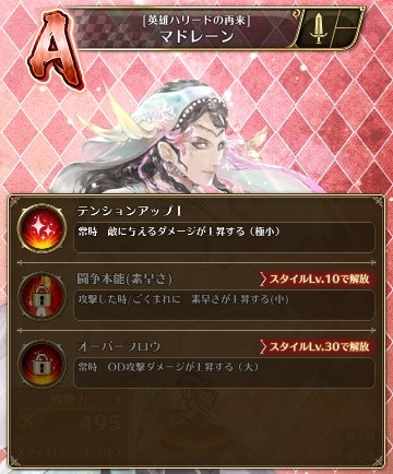 f:id:ouzan2222:20190208211307j:plain f:id:ouzan2222:20190208211307j:plain