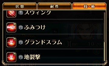 f:id:ouzan2222:20190214195151j:plain f:id:ouzan2222:20190214195151j:plain