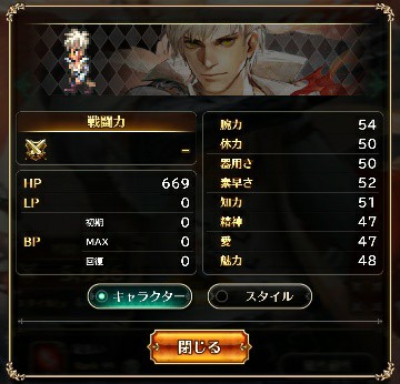 f:id:ouzan2222:20190304224528j:plain f:id:ouzan2222:20190304224528j:plain