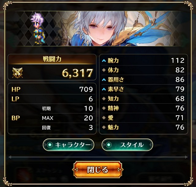 f:id:ouzan2222:20190312213559j:plain f:id:ouzan2222:20190312213559j:plain