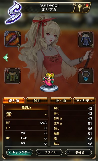 f:id:ouzan2222:20190316173403j:plain f:id:ouzan2222:20190316173403j:plain