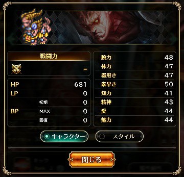 f:id:ouzan2222:20190324231143j:plain f:id:ouzan2222:20190324231143j:plain