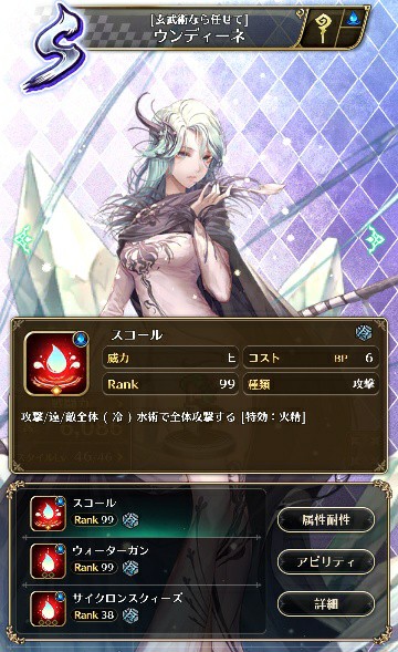 f:id:ouzan2222:20190404185346j:plain f:id:ouzan2222:20190404185346j:plain