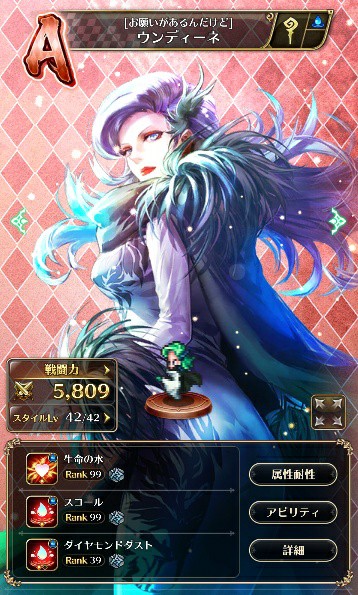 f:id:ouzan2222:20190404185355j:plain f:id:ouzan2222:20190404185355j:plain