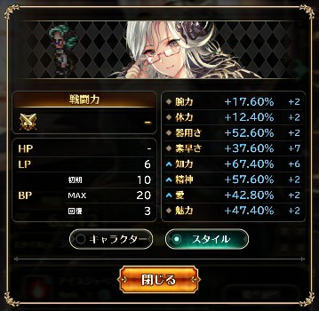 f:id:ouzan2222:20190404192407j:plain f:id:ouzan2222:20190404192407j:plain