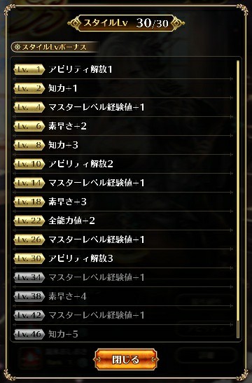 f:id:ouzan2222:20190404192410j:plain f:id:ouzan2222:20190404192410j:plain