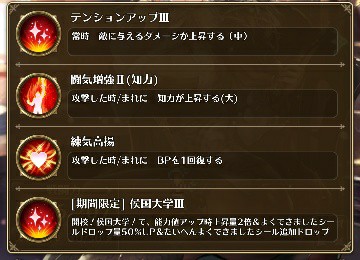 f:id:ouzan2222:20190404210947j:plain f:id:ouzan2222:20190404210947j:plain
