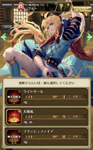 f:id:ouzan2222:20190406214739j:plain f:id:ouzan2222:20190406214739j:plain