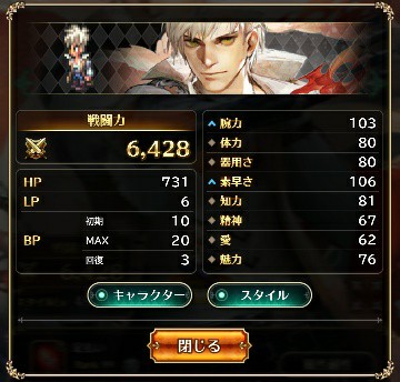 f:id:ouzan2222:20190407214502j:plain f:id:ouzan2222:20190407214502j:plain