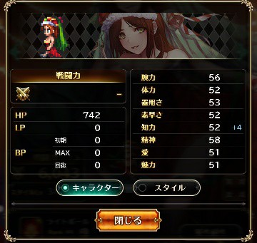 f:id:ouzan2222:20190407214511j:plain f:id:ouzan2222:20190407214511j:plain