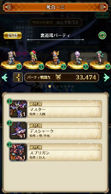 f:id:ouzan2222:20190410225826j:plain f:id:ouzan2222:20190410225826j:plain